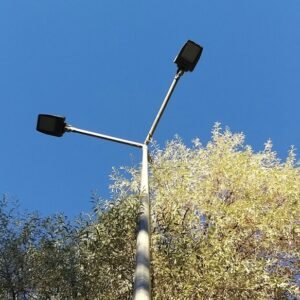 a street light with a street light